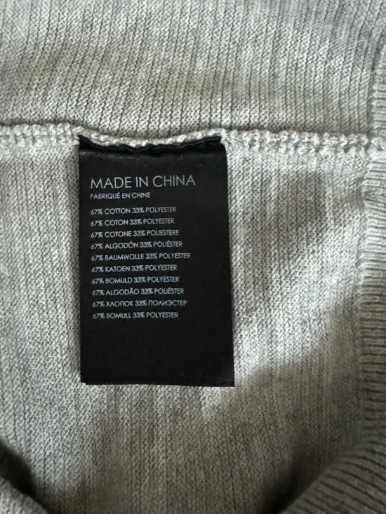 NWT Club Monaco Links Stripe Crew Sweater - Light Grey XS - Picture 6 of 6